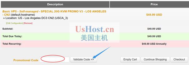 搬瓦工VPS主機購買使用優惠碼