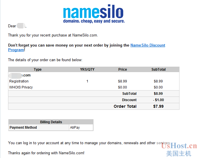 namesilo支付寶付款郵件