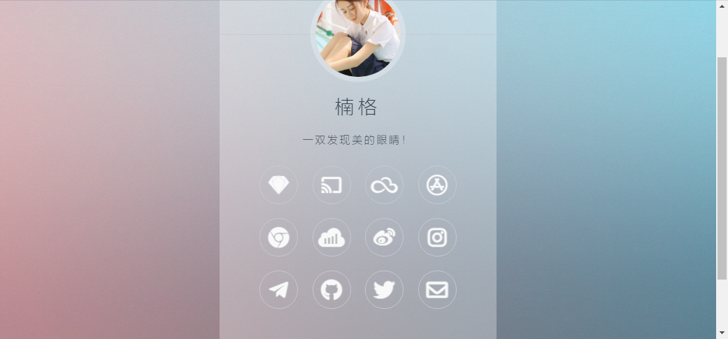 此圖片的alt屬性為空；文件名為kaiyuan-daohang_14.png