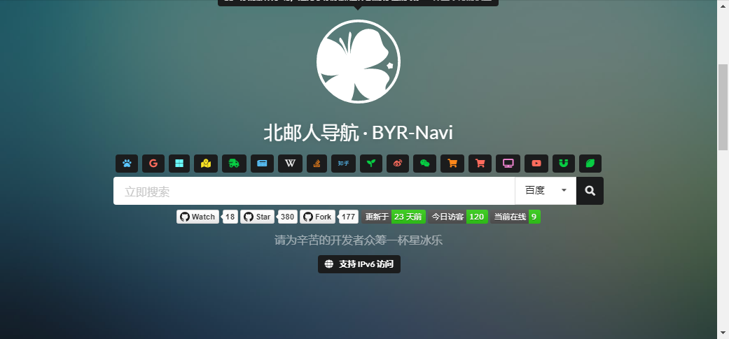 此圖片的alt屬性為空；文件名為kaiyuan-daohang_03.png